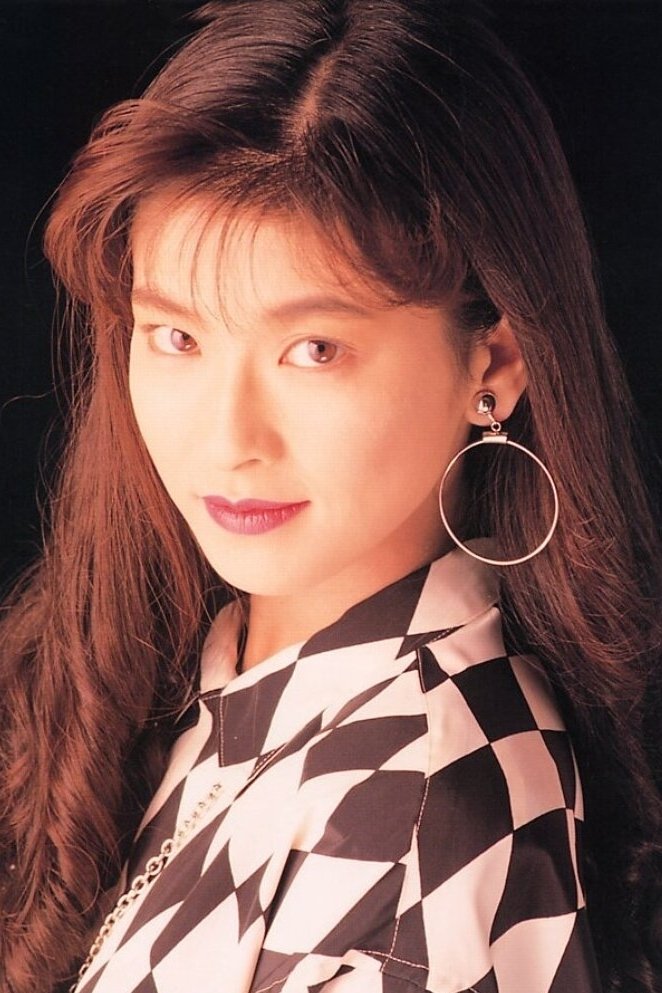 et billede af Chisato Moritaka