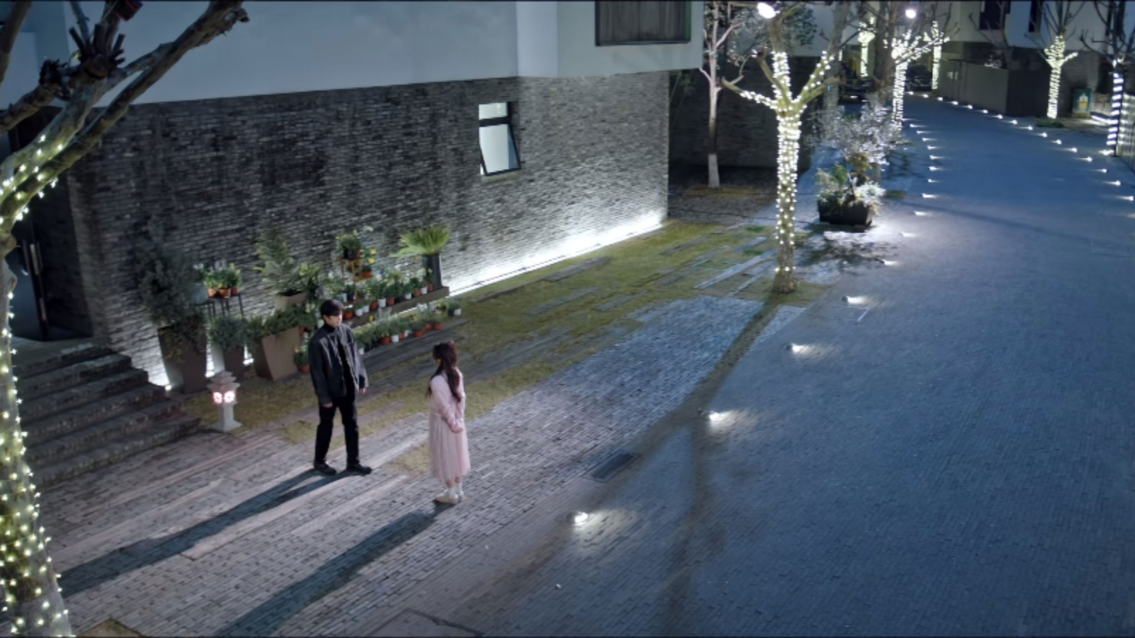 Thumbnail for Stay Firm by Your Side Season 1 Episode 31