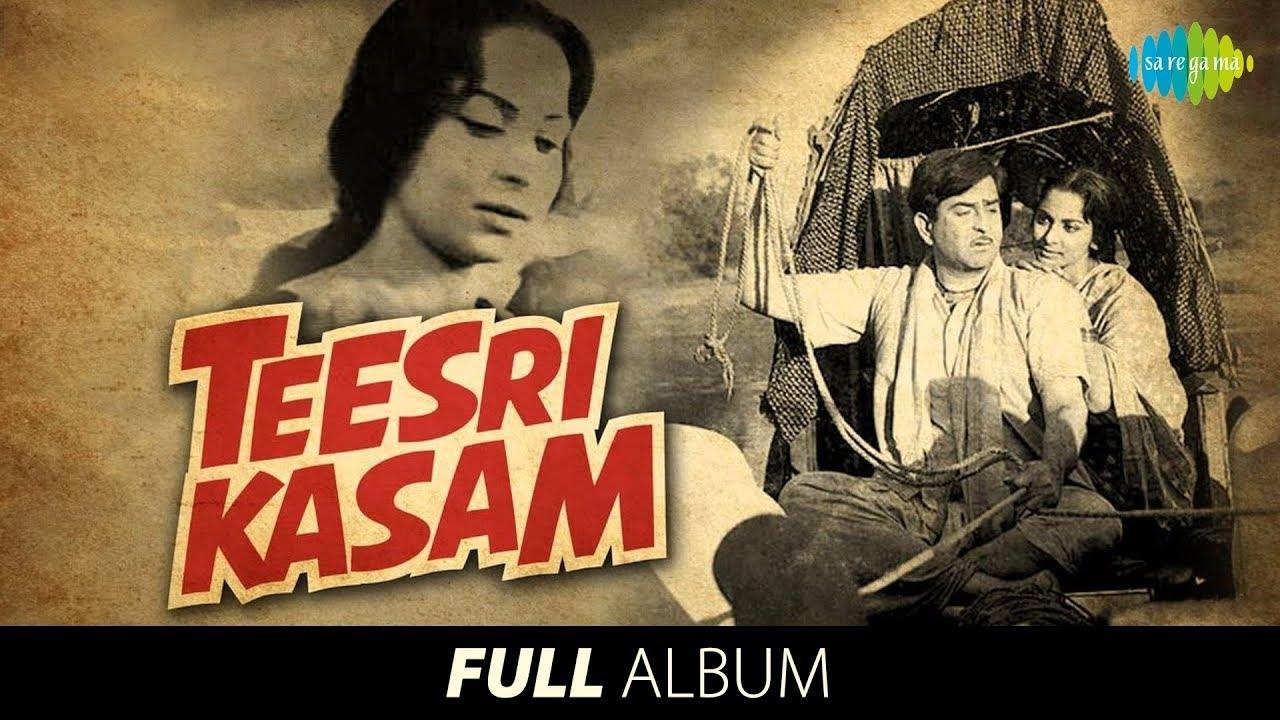 Teesri Kasam (1966)