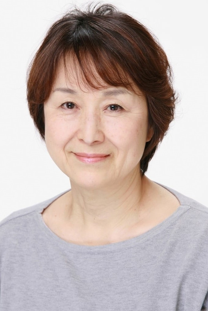 et billede af Chieko Harada