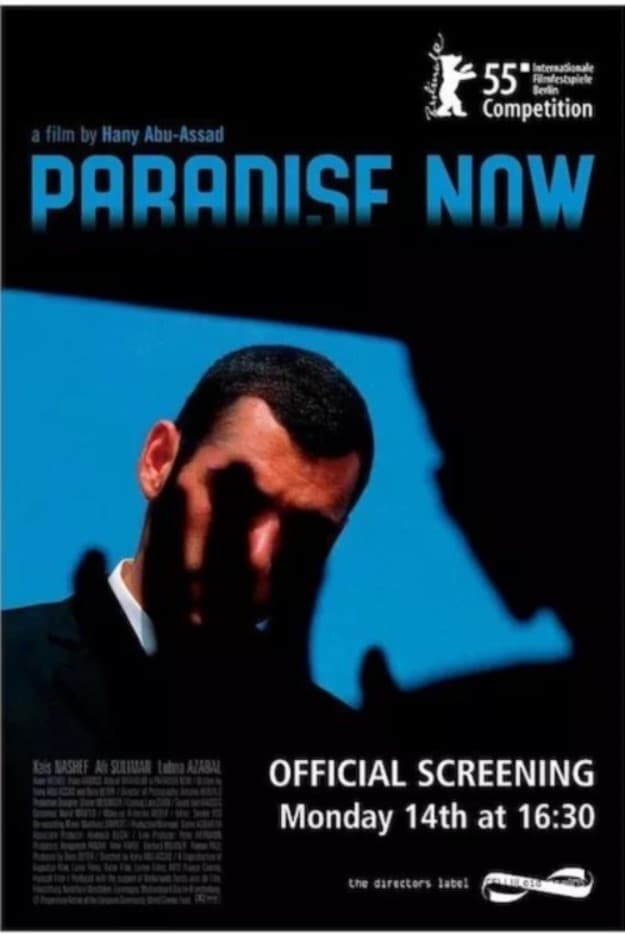 Affiche du film Paradise Now 390