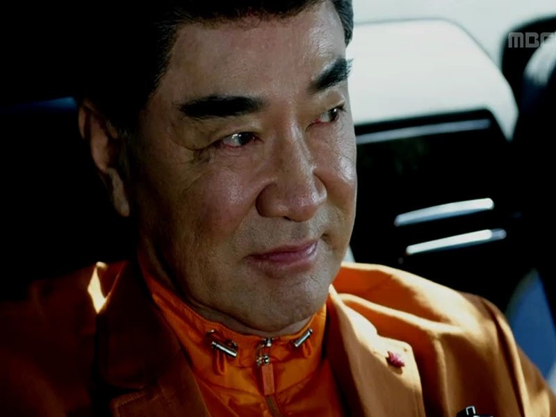 Hotel King