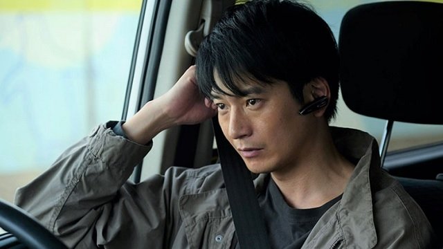 Double Cheat: Itsuwari no Keikan
