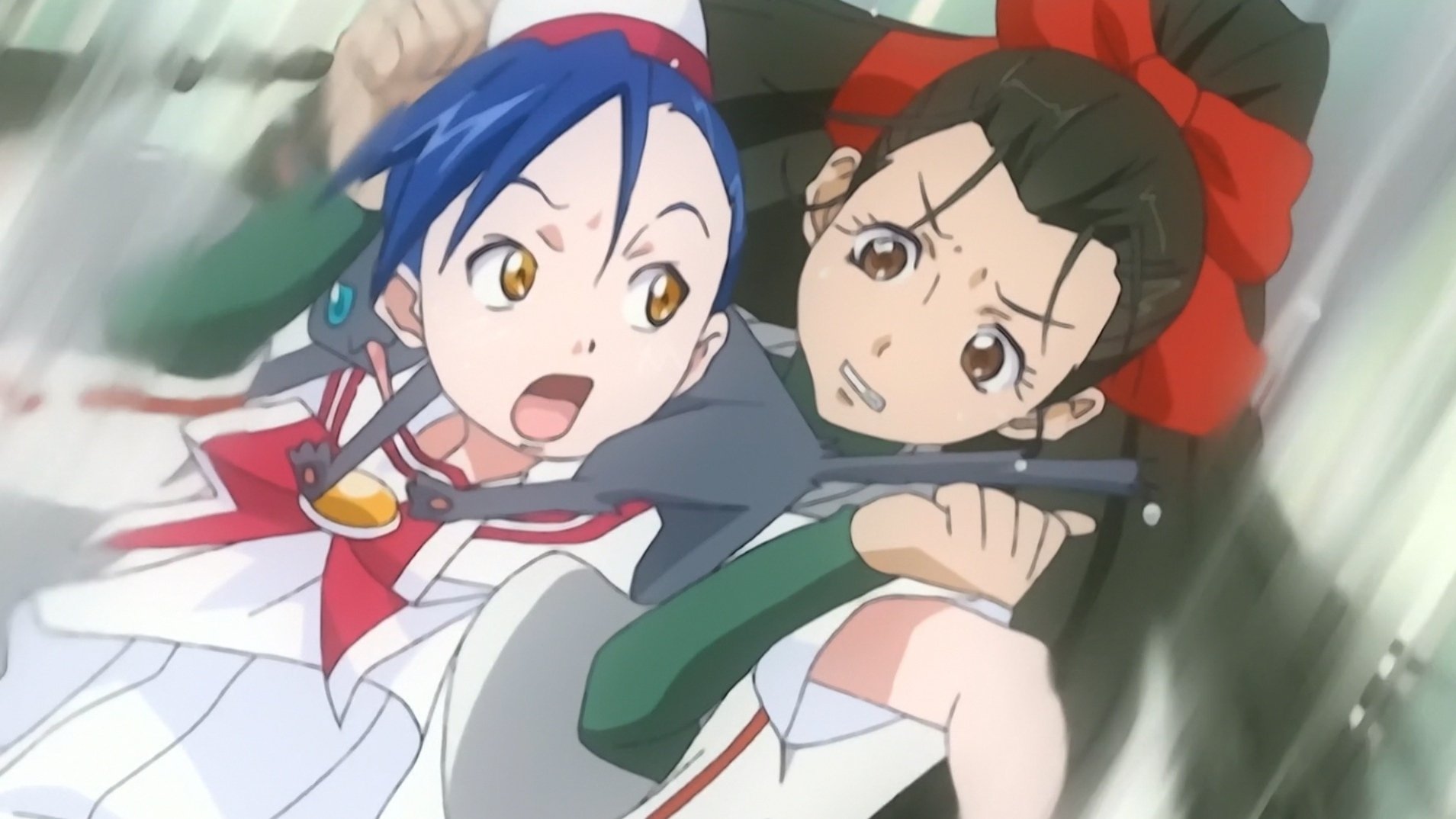 Aria