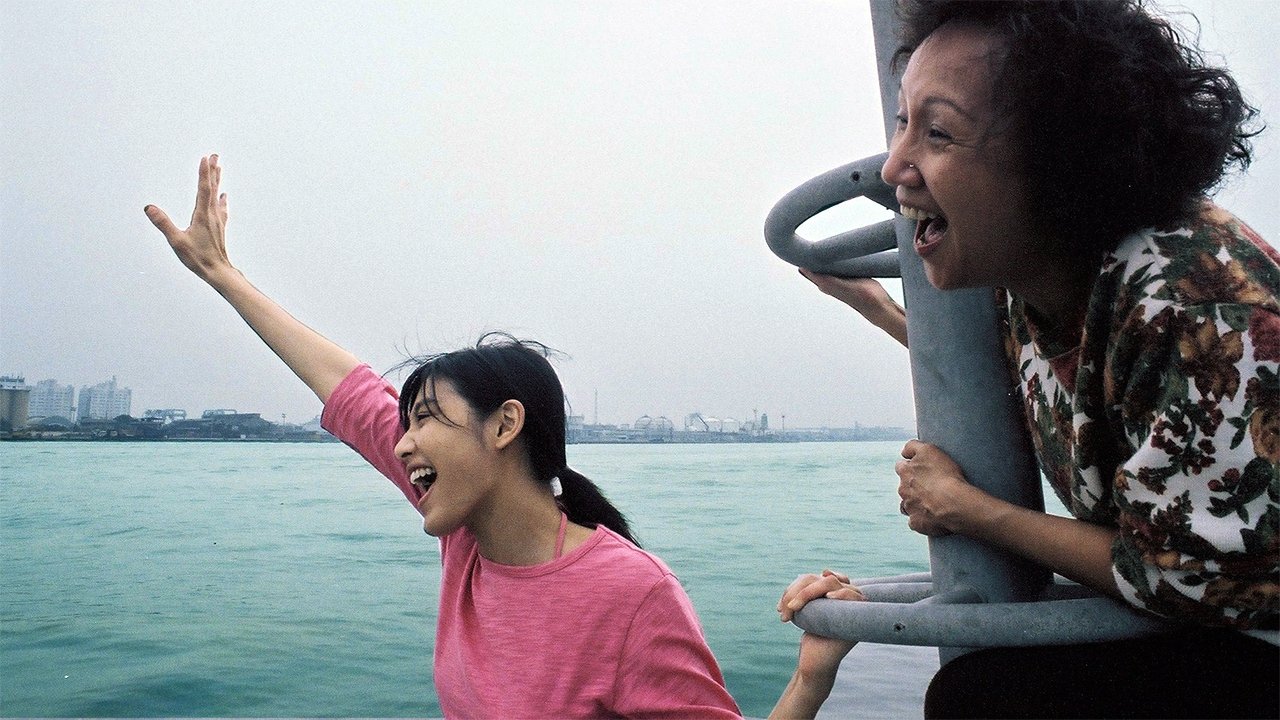 Blue Cha Cha (2005)