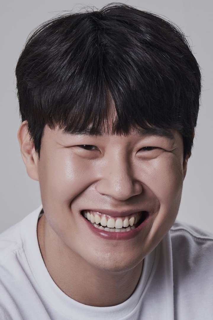 et billede af Kang Gu-ha