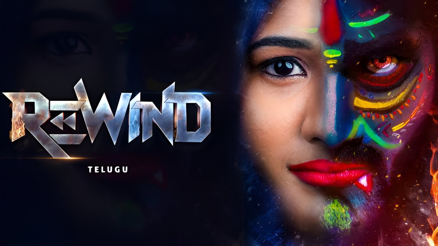 Rewind (2024)