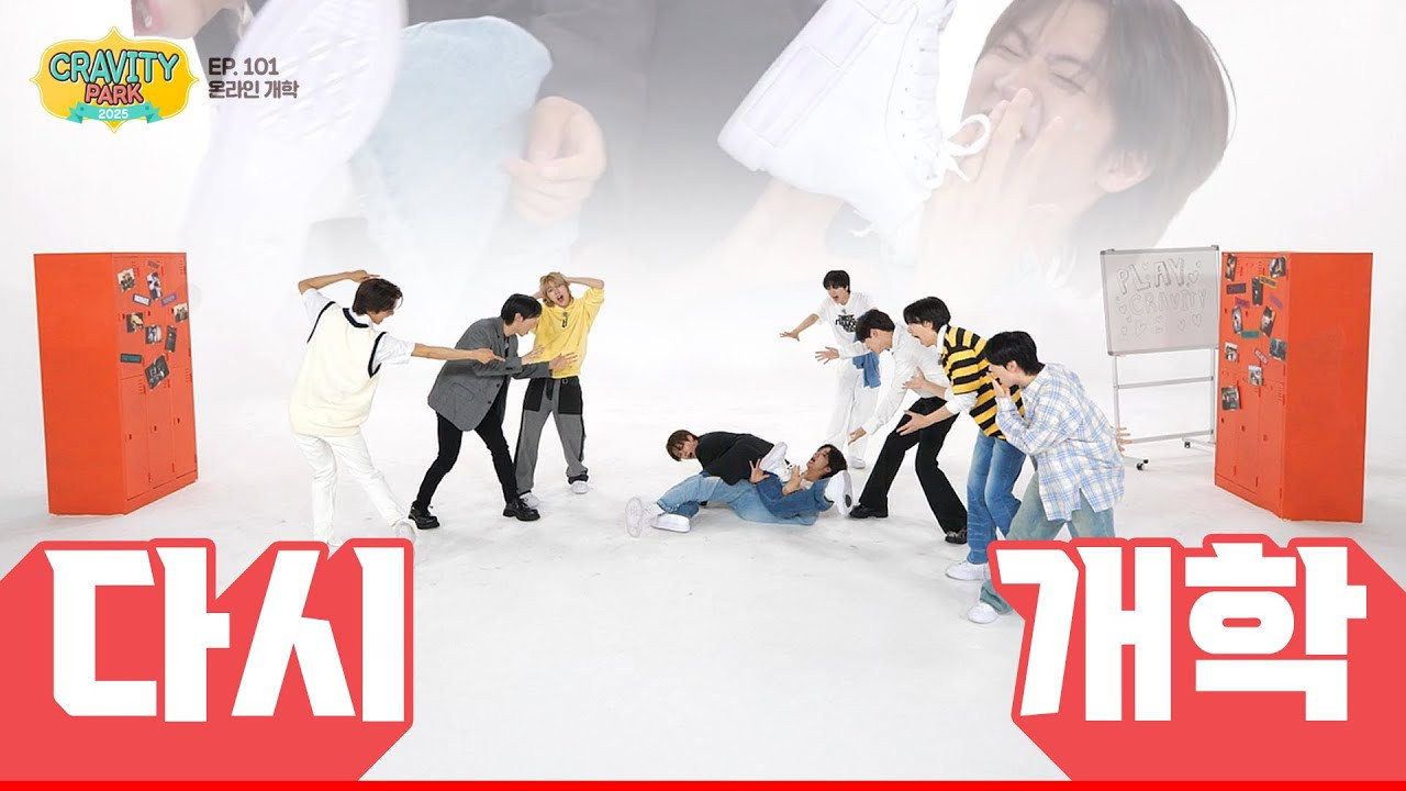 Episodio 1