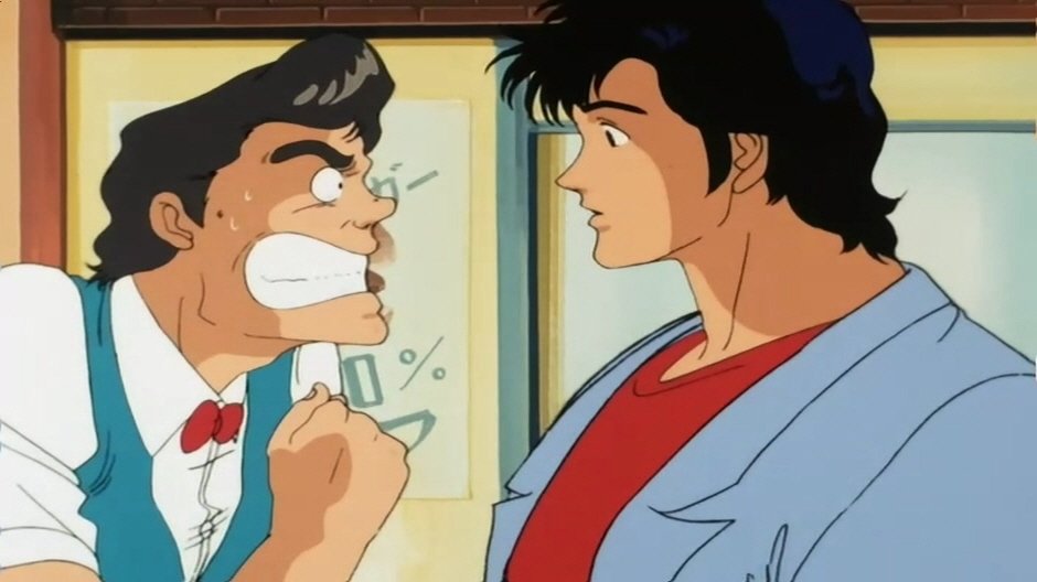 City Hunter