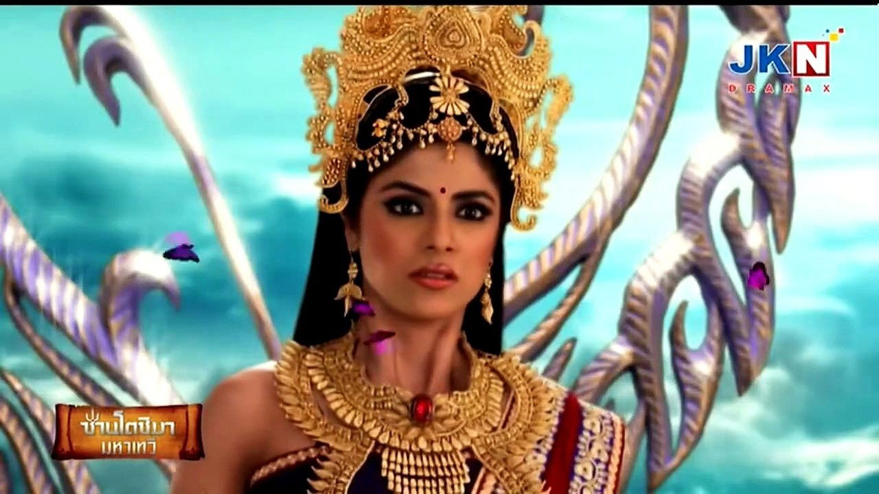 San To Chi Ma Mahathewi