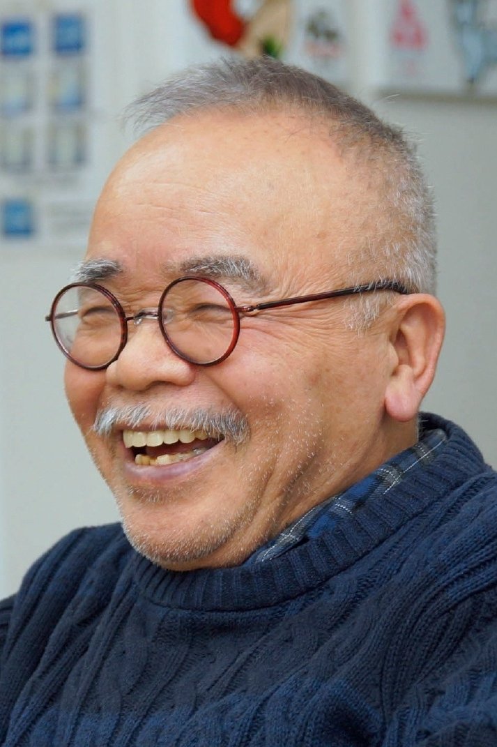et billede af Masao Maruyama