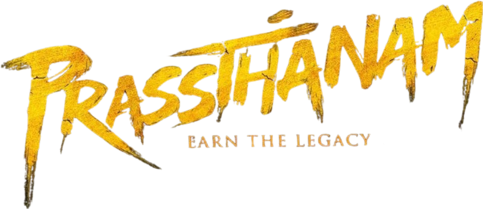Prassthanam Logo