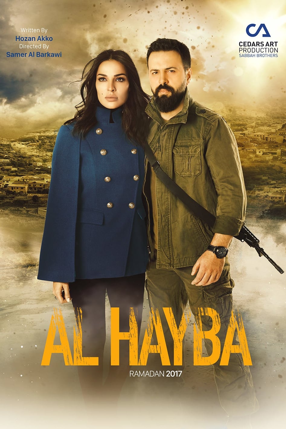 Al Hayba Season 1