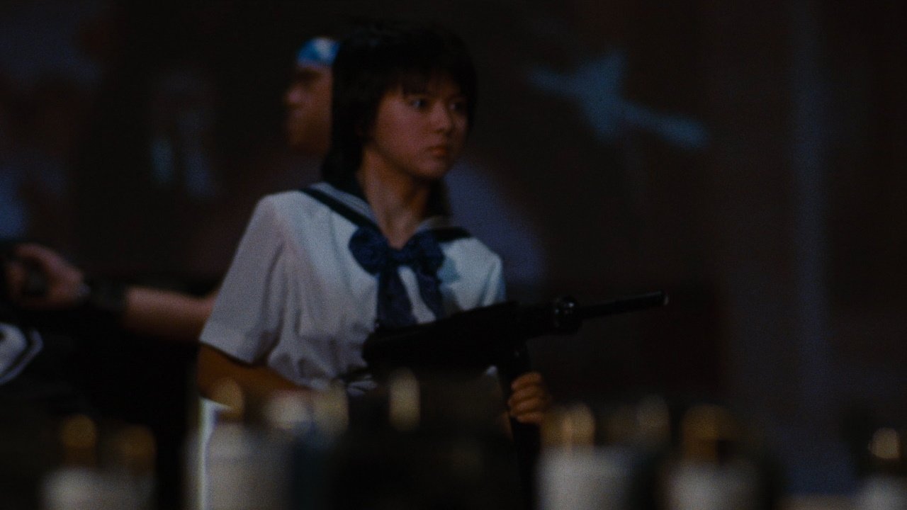 セーラー服と機関銃 (1981)