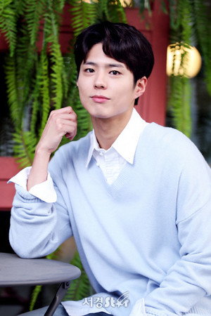 Park Bo-gum