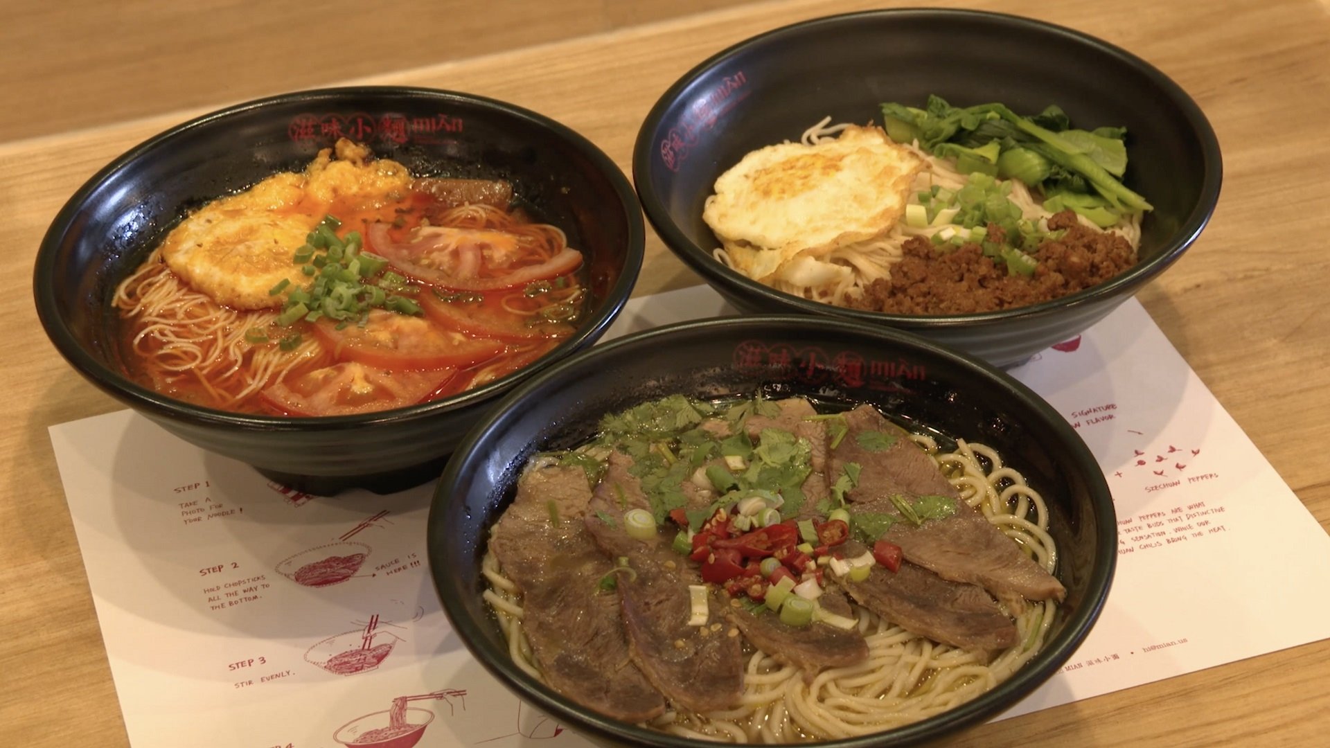 Thumbnail for Mian Season 1 Episode 23