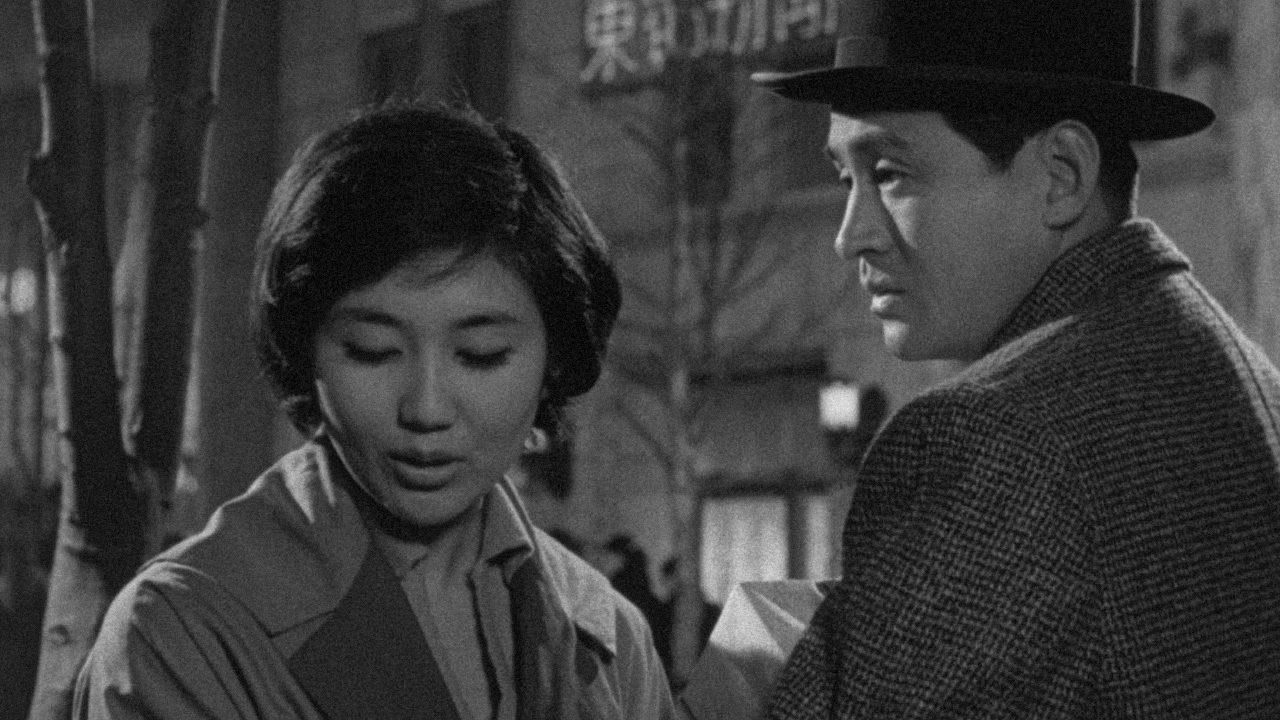 Mr. Minami is Very Embarrassed (1958)