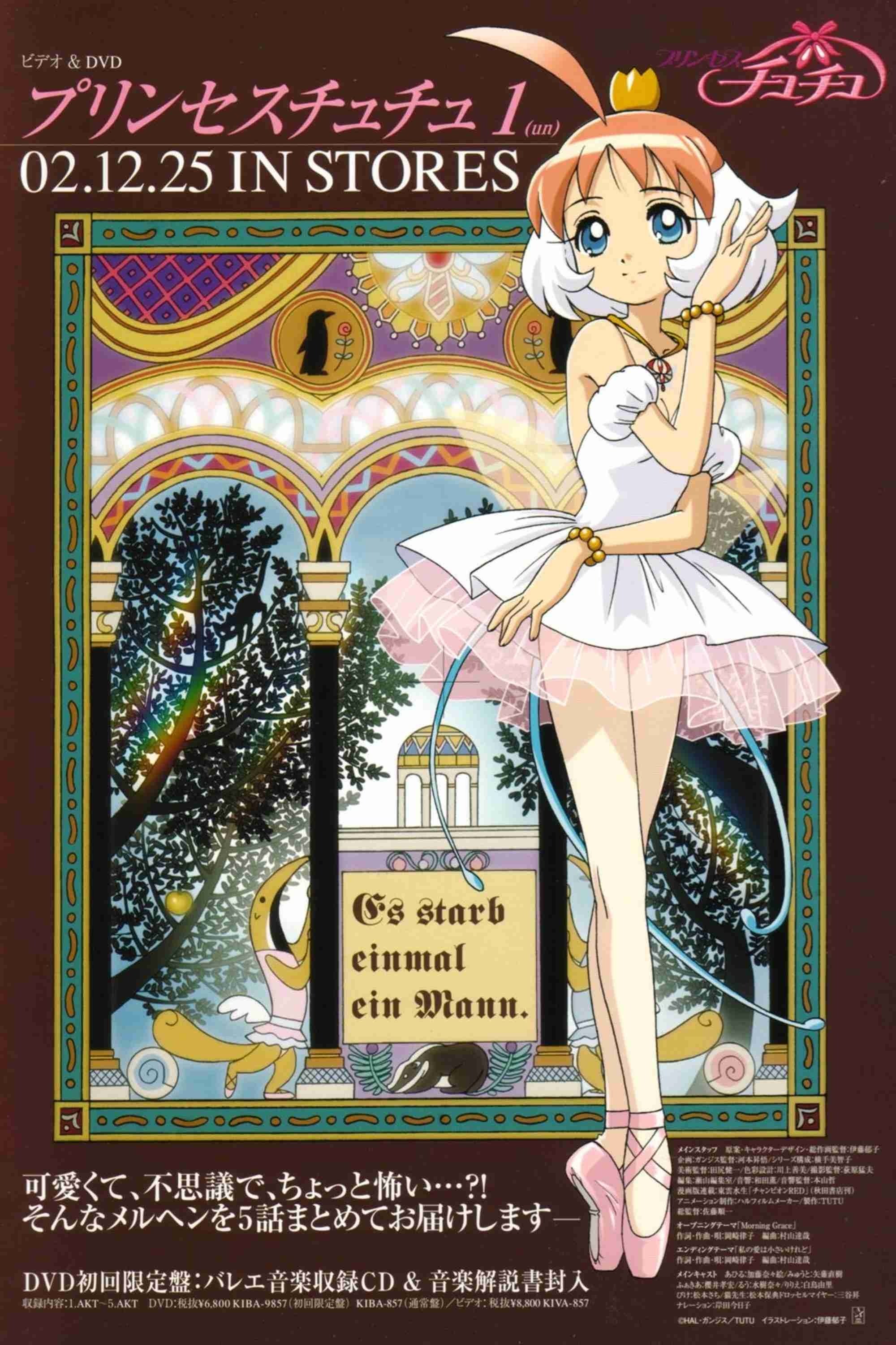 image-item