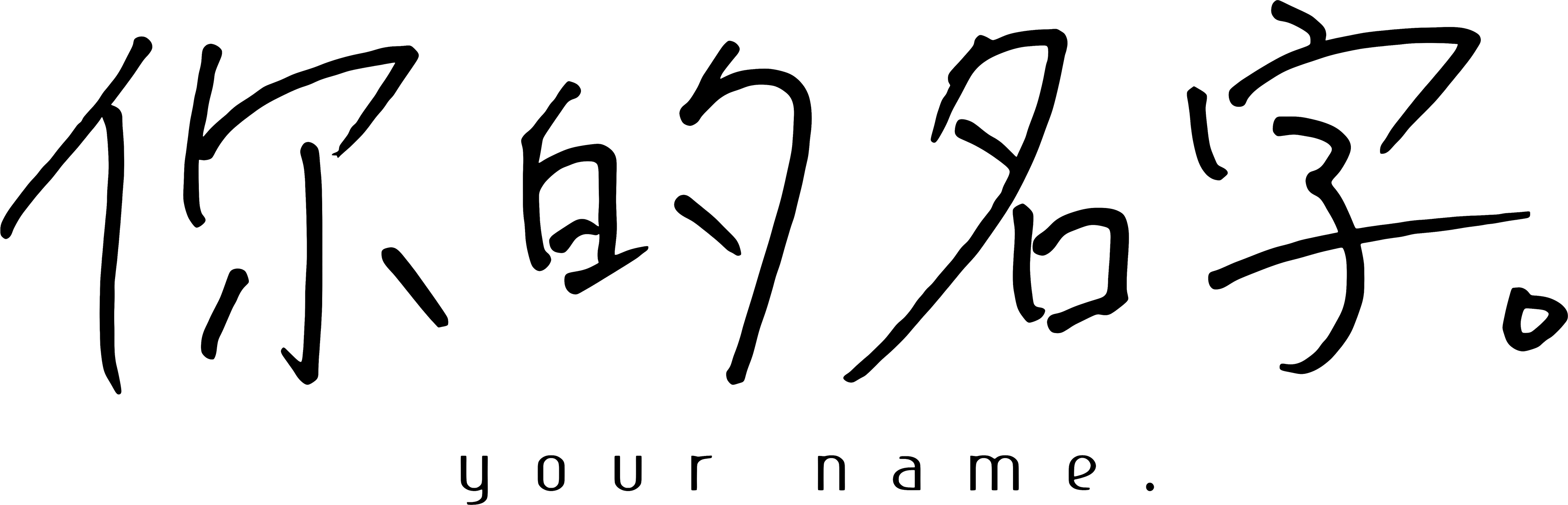 image-preview