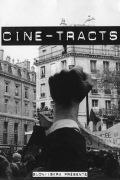 Affiche du film Cinétracts 29323