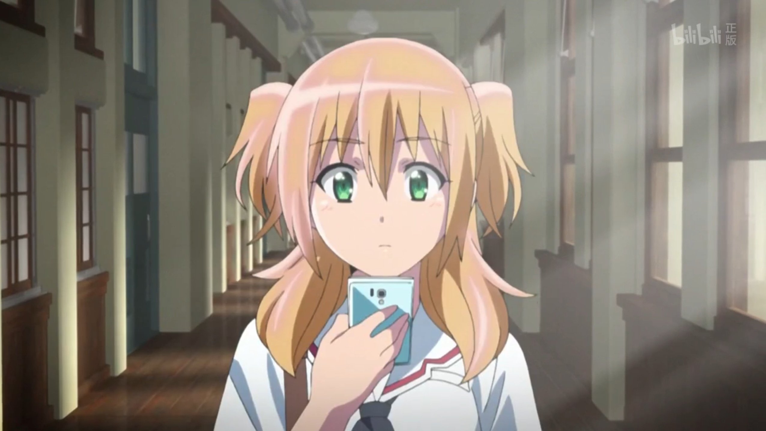 Re-Kan!