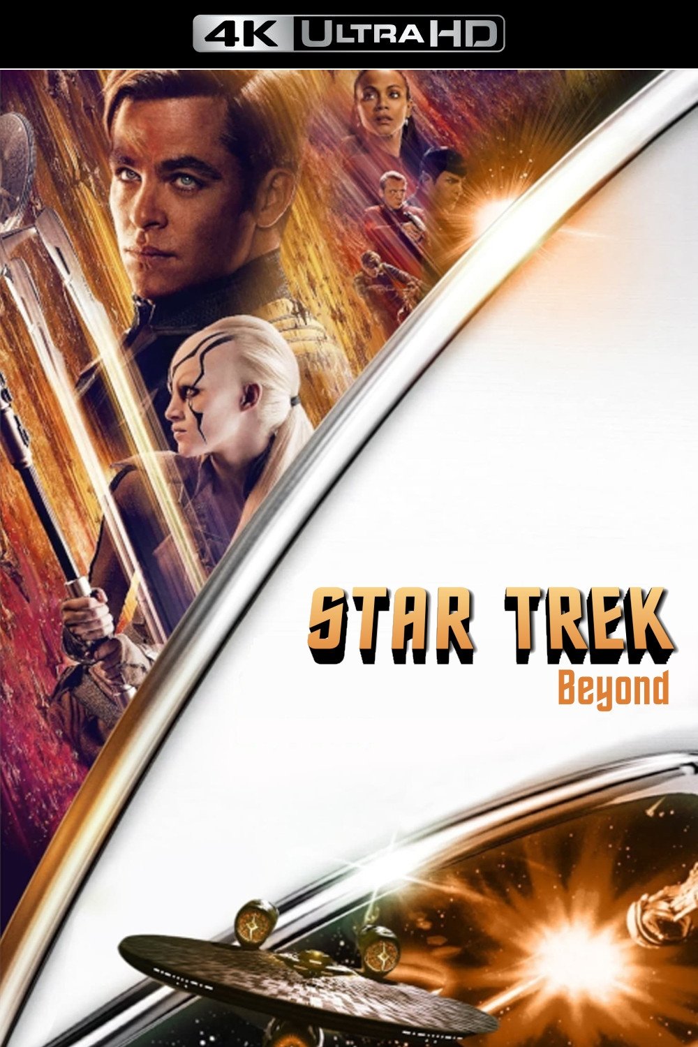 Star Trek Beyond