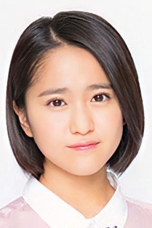 et billede af Natsumi Taguchi