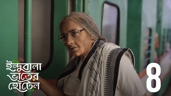 Episode 8