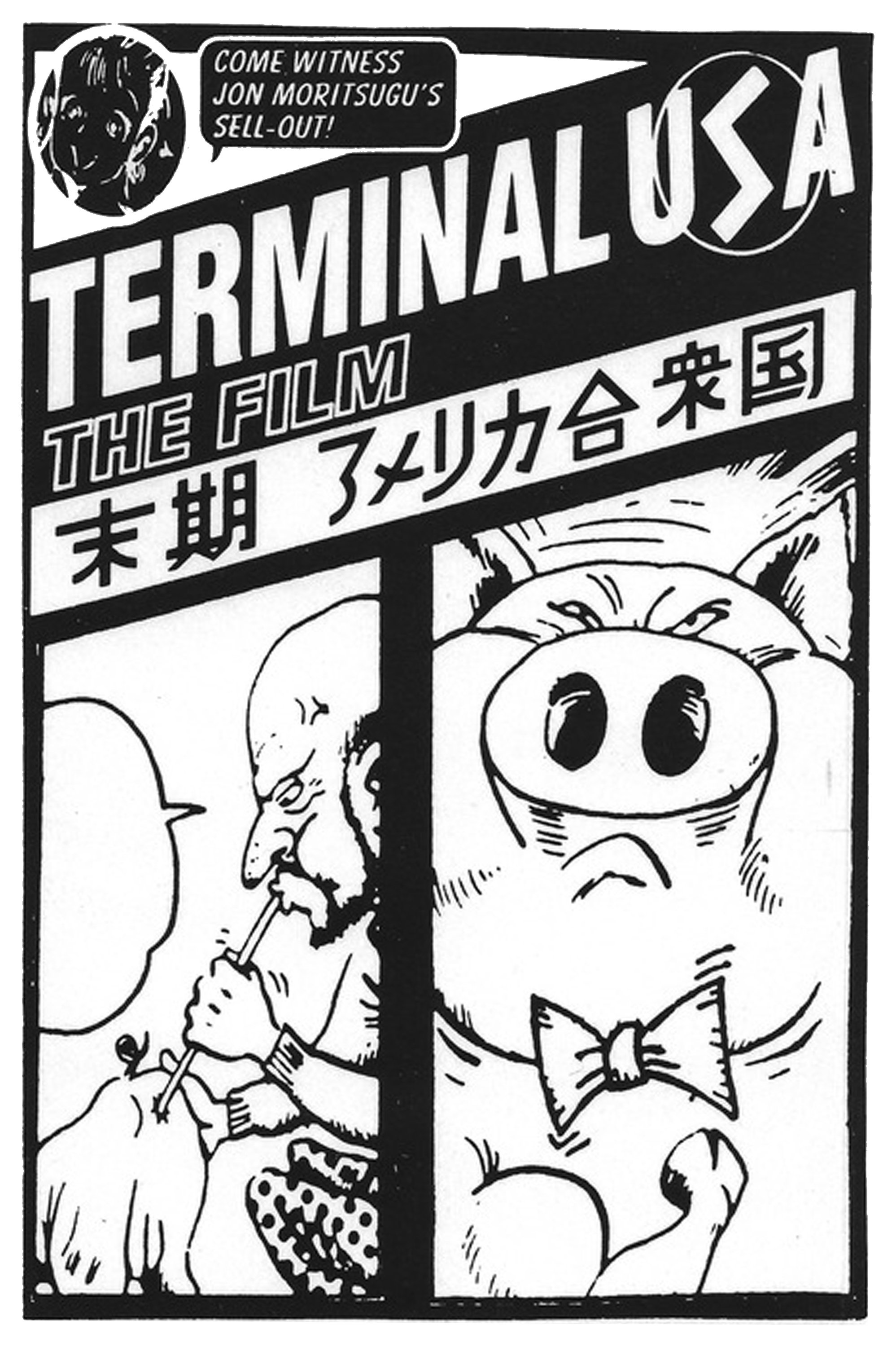 Terminal USA