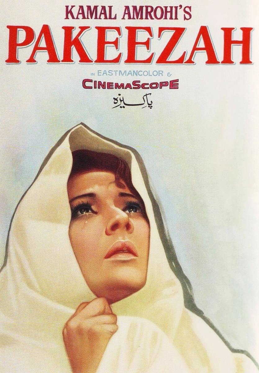 Pakeezah