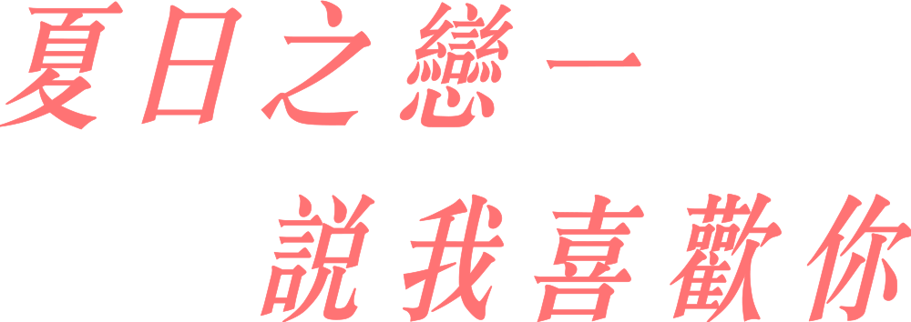 image-preview