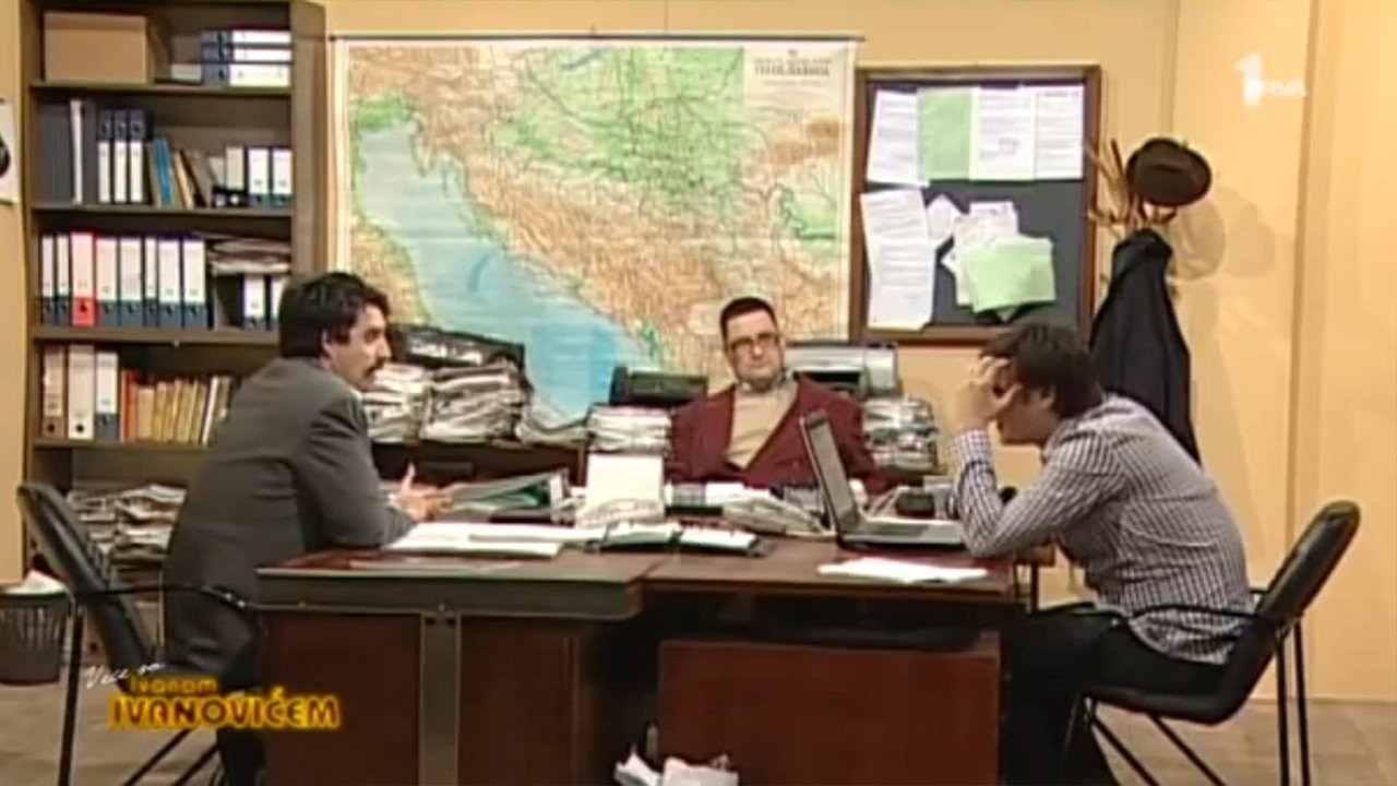 Government Job