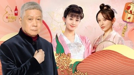 观复嘟嘟 - Épisode 9