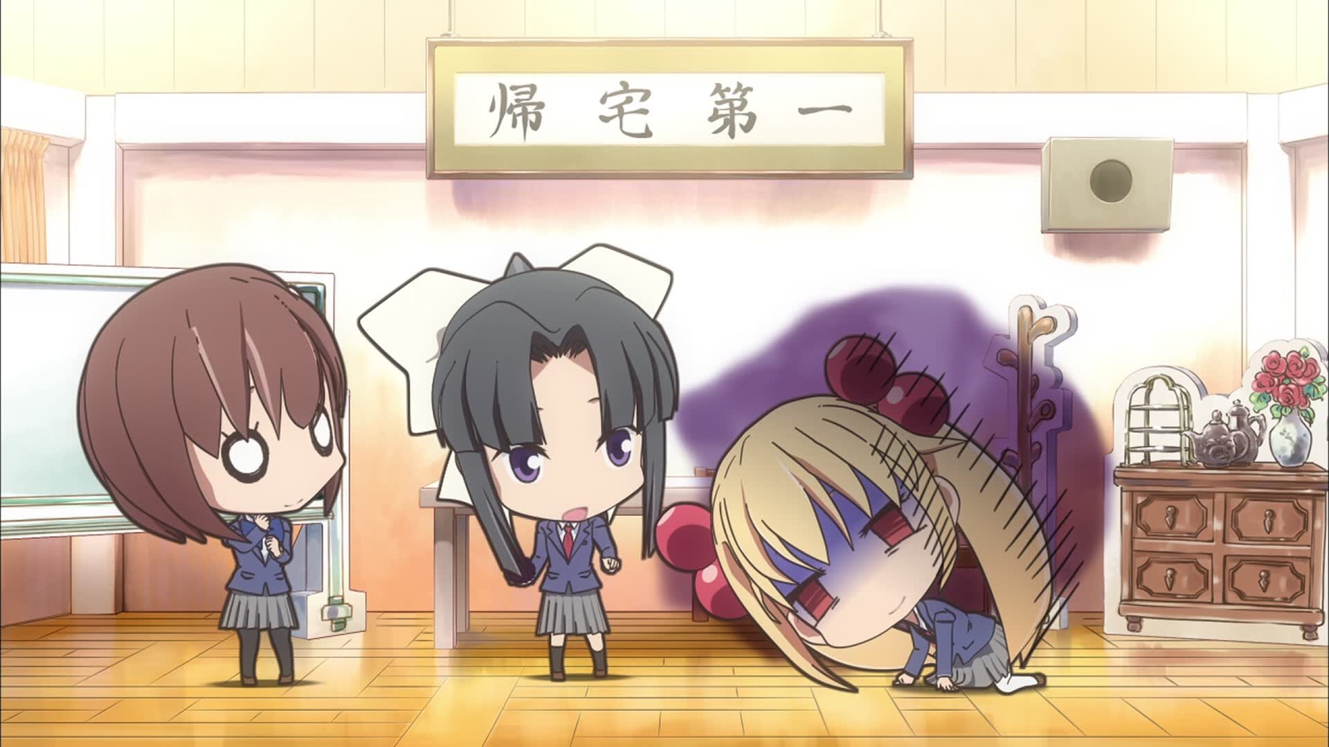Chronicles of the Going Home Club
