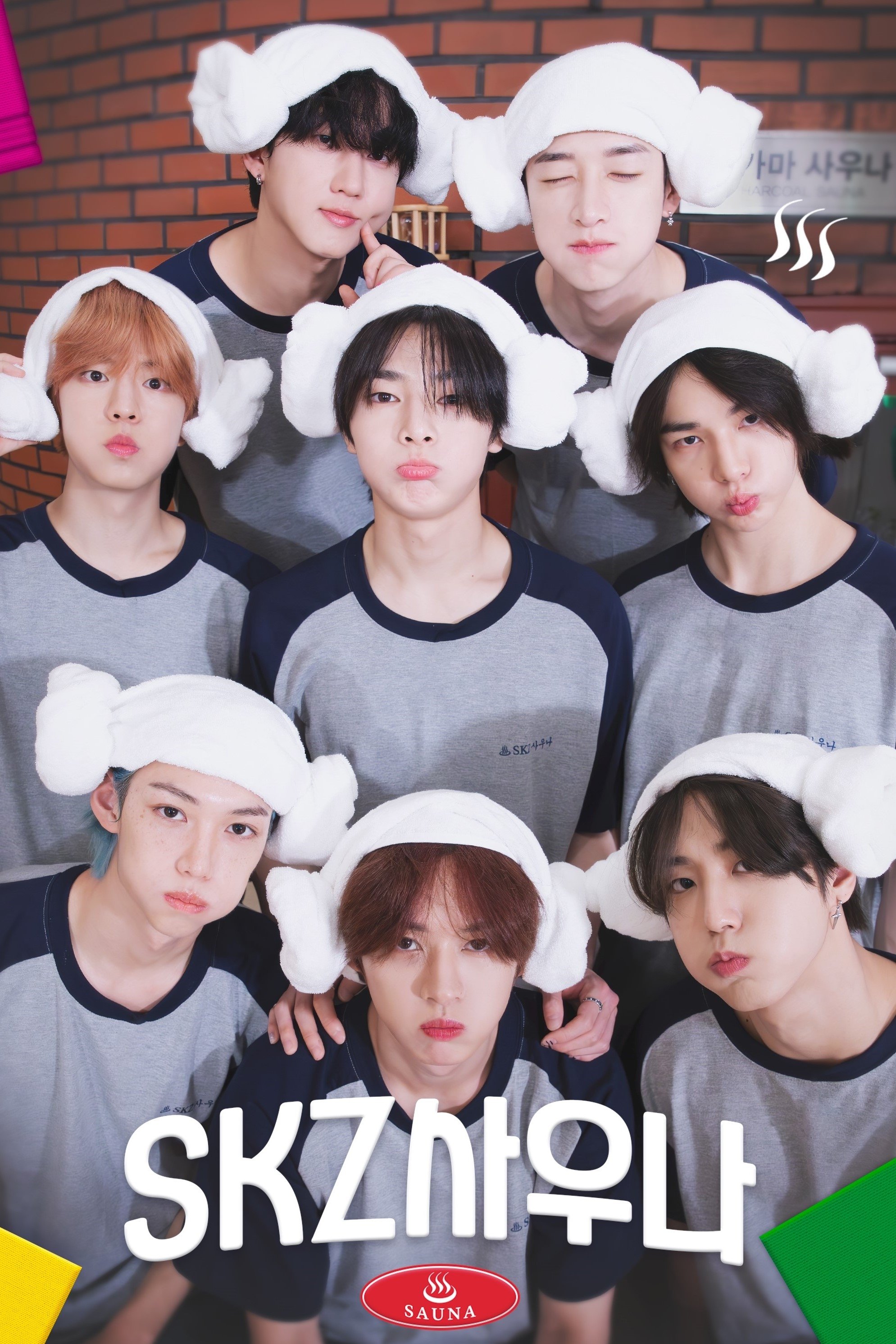 SKZ Code - Season 3