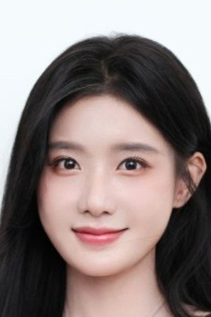 et billede af Estelle Chen