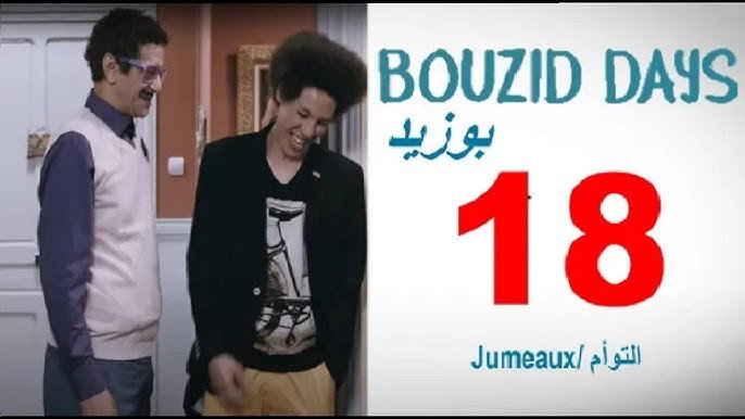 Episode 18