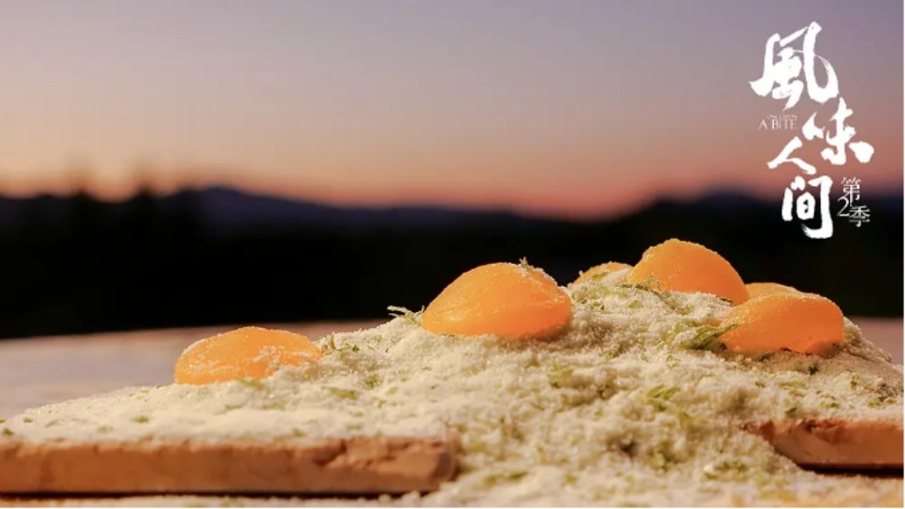 Once Upon a Bite