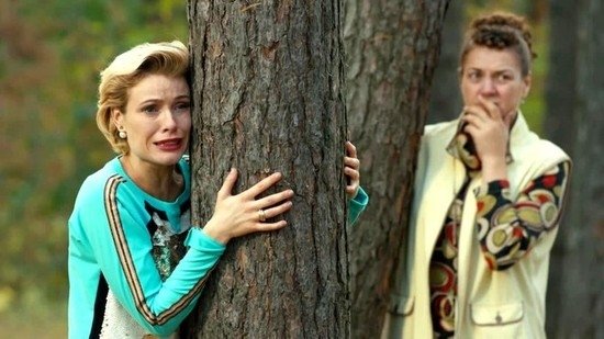 The Ivanovs vs. The Ivanovs