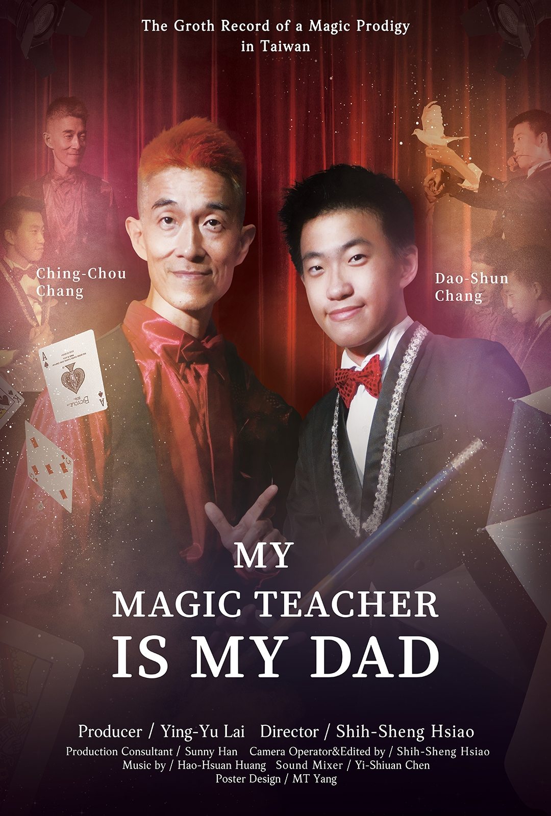 My Magic Teacher is My Dad (2023)