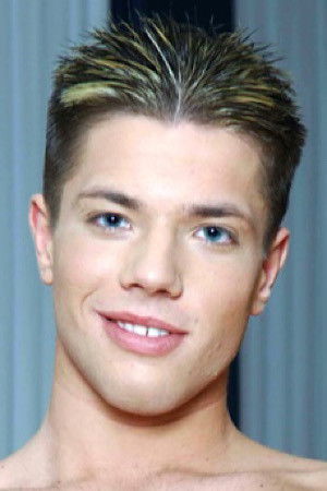 et billede af Mason Daniels