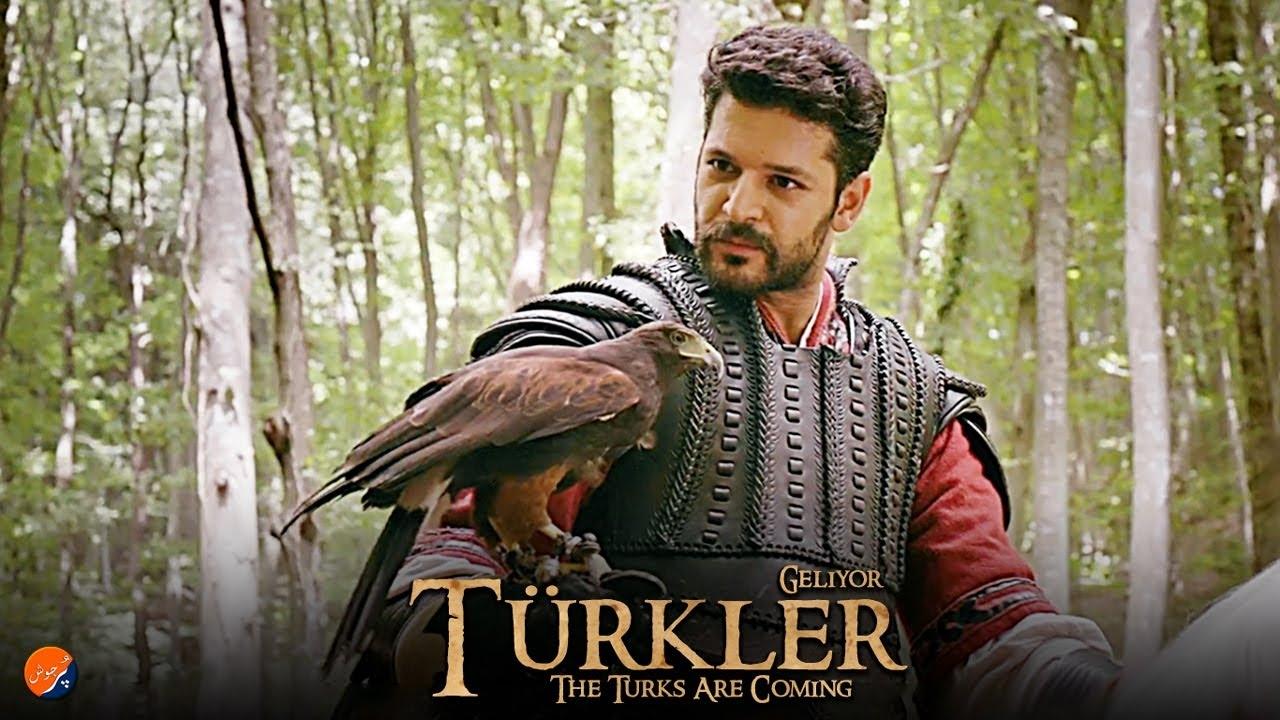 The Turks are Coming: The Sword of Justice (2020)
