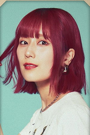 et billede af Kaho Tsuji