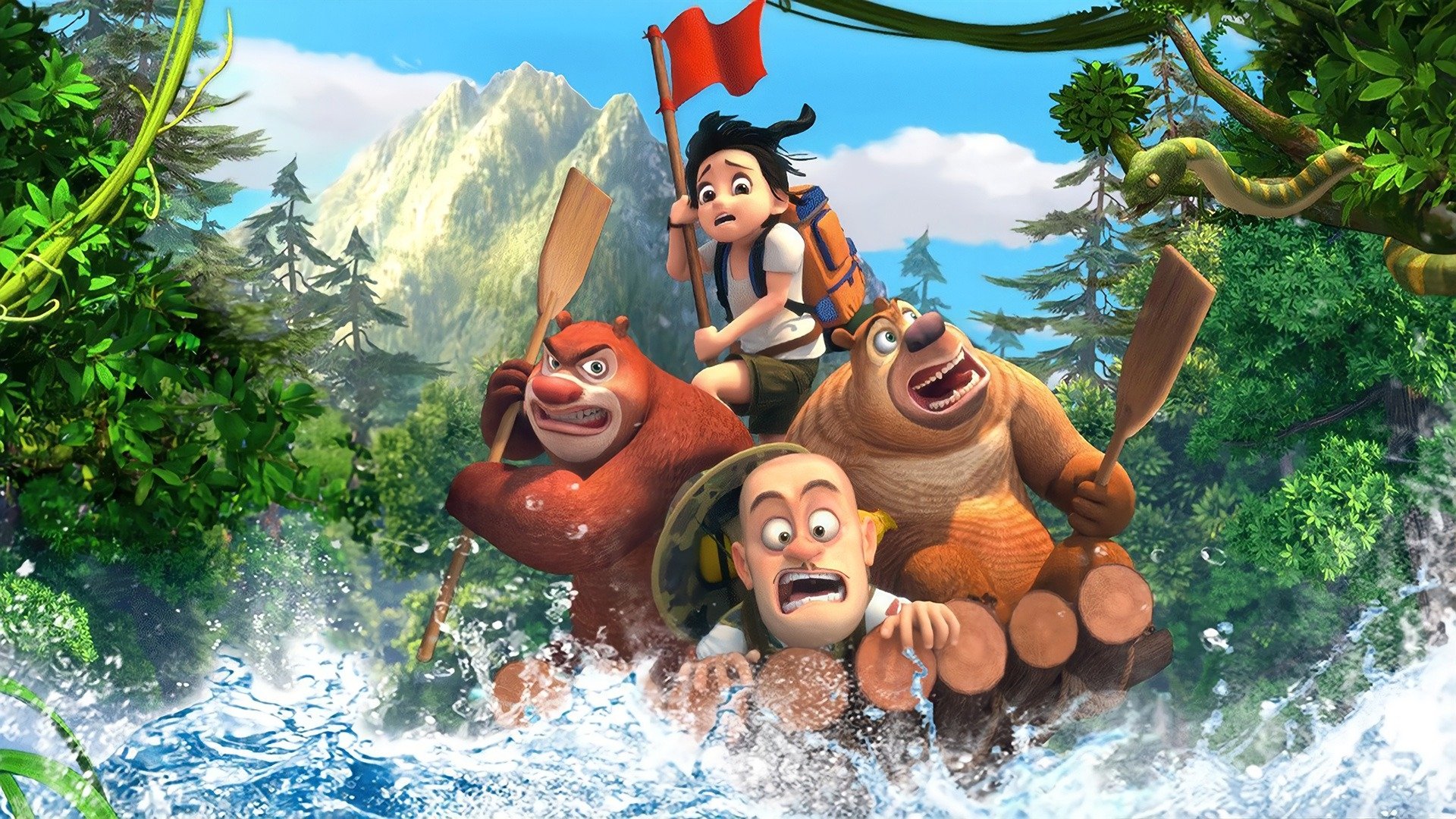 Les Ours Boonie - Les Aventuriers backdrop