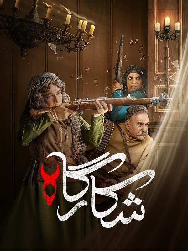 movie-card