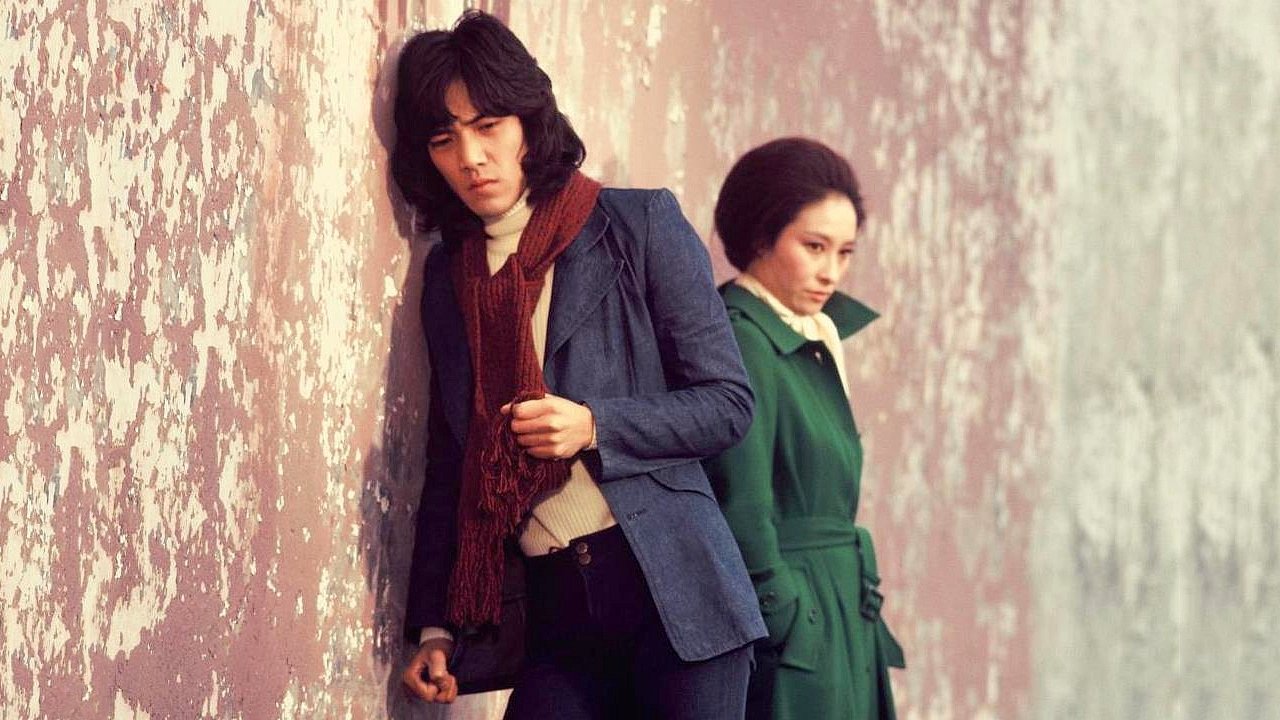 Someday, Somewhere (1975)