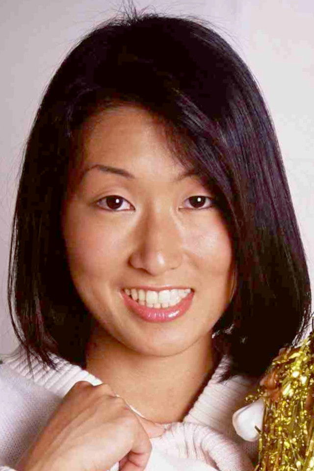 et billede af Ruby Goto