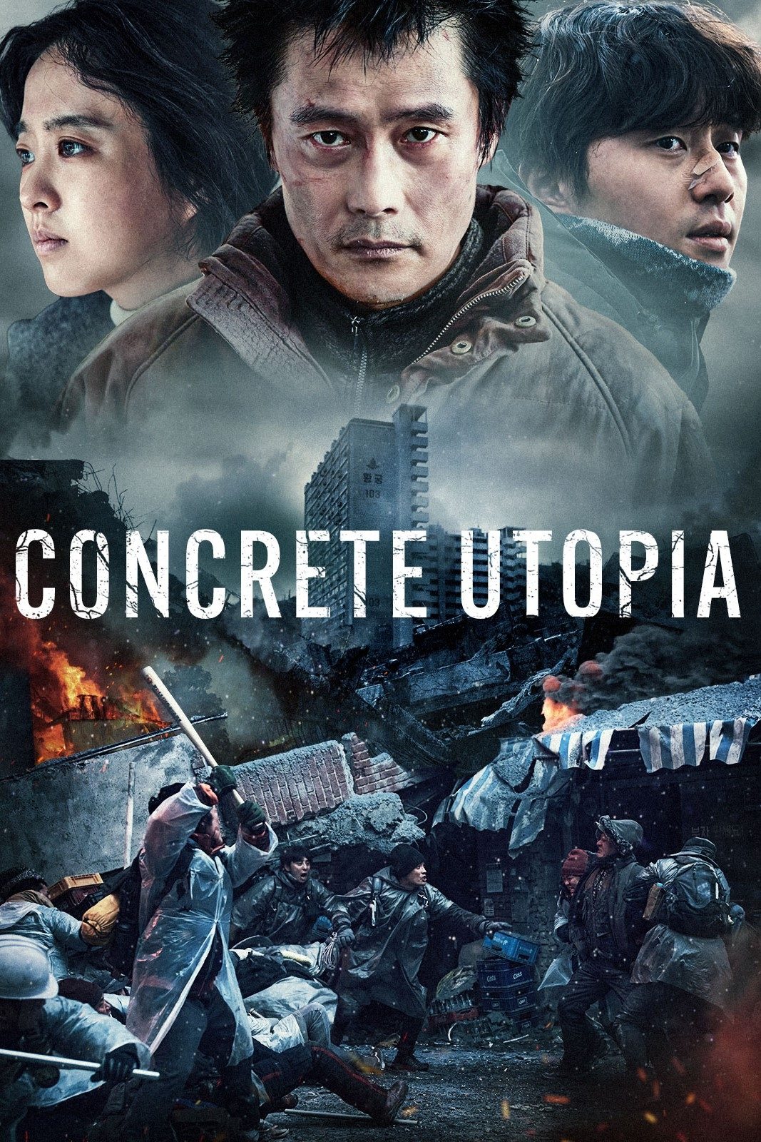 Concrete Utopia