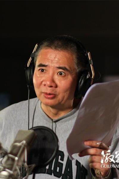 et billede af 郑炼