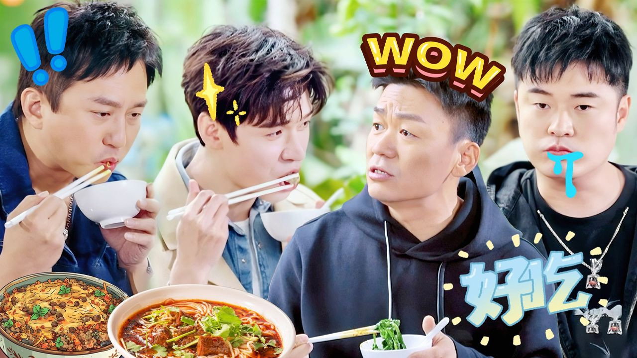 S5 More for Episode 7